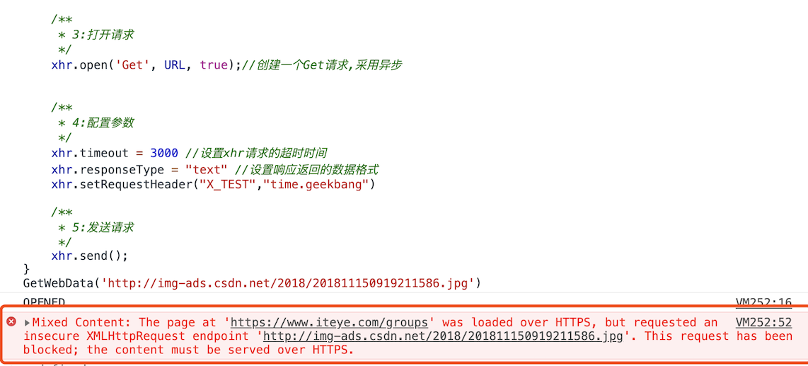 使用 XMLHttpRequest 混合资源失效