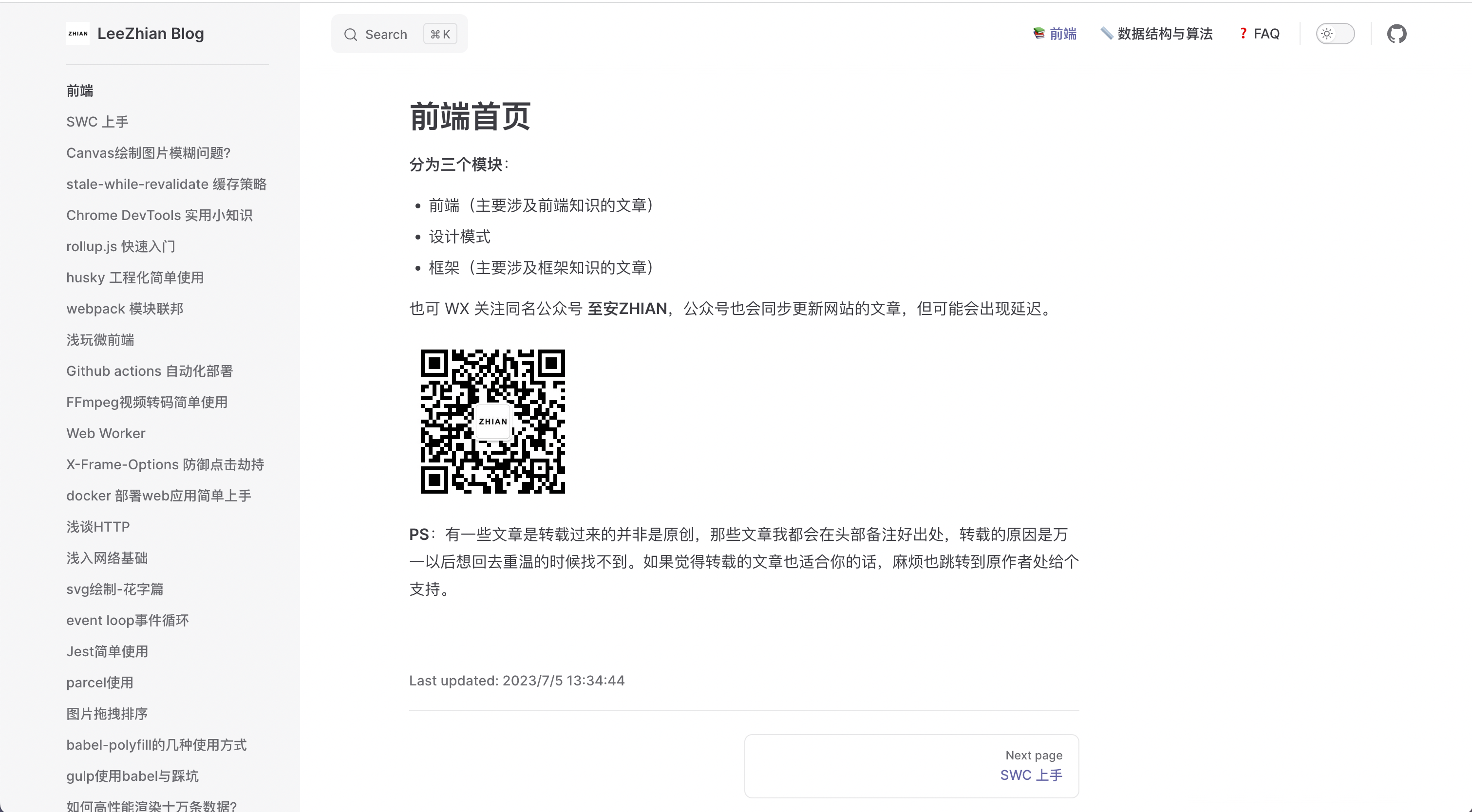 Alt text